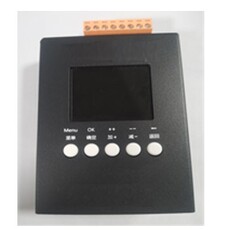Inscriptio P-1 - CompeLUX
